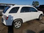 2005 Chevrolet Equinox LT