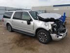 2016 Ford Expedition EL XLT