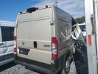 2024 Dodge RAM Promaster 1500 1500 High