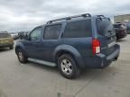 2006 Nissan Pathfinder LE