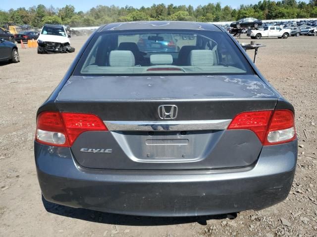 2009 Honda Civic EX