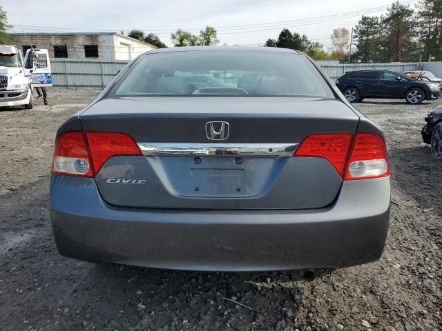 2010 Honda Civic VP