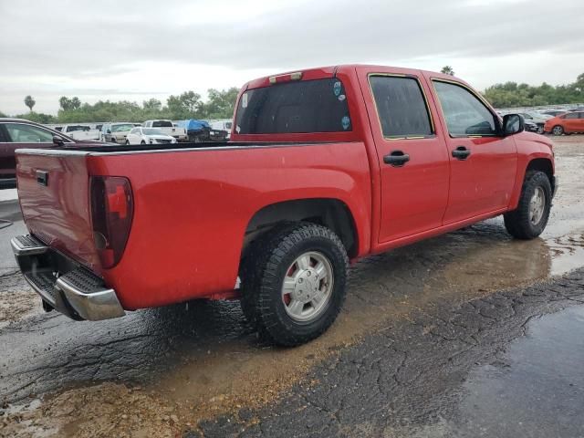 2005 Chevrolet Colorado