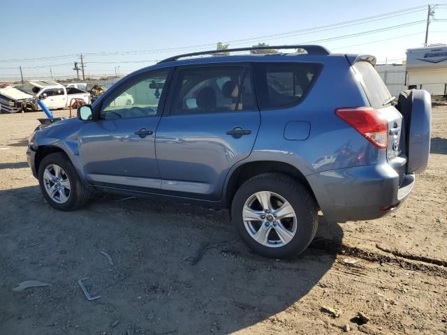 2007 Toyota Rav4