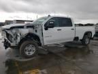 2021 Chevrolet Silverado K2500 Heavy Duty