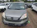 2007 Honda CR-V EX