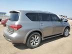 2012 Infiniti QX56