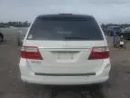 2006 Honda Odyssey Touring