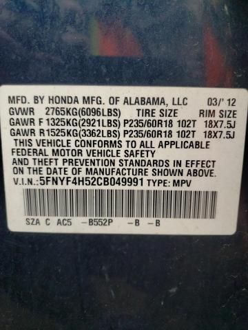 2012 Honda Pilot EXL