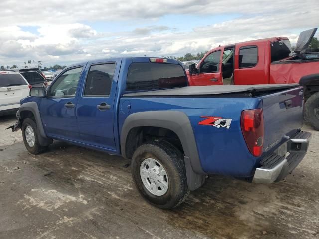 2006 Chevrolet Colorado