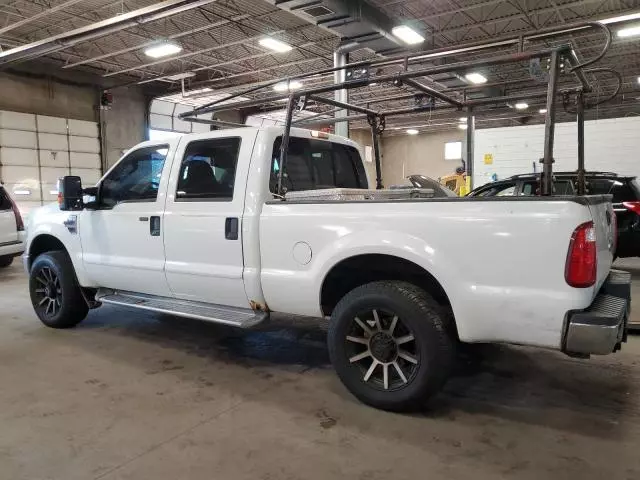 2009 Ford F250 Super Duty