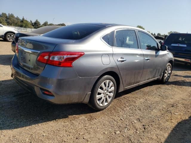 2018 Nissan Sentra S