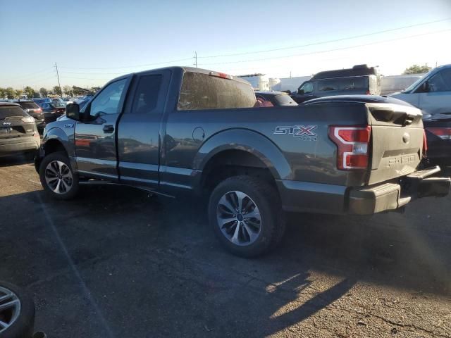 2020 Ford F150 Super Cab