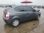 2010 Hyundai Accent Blue