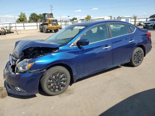 2017 Nissan Sentra S