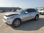 2017 Infiniti QX70