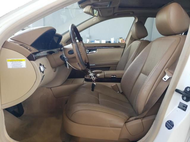 2007 Mercedes-Benz S 550