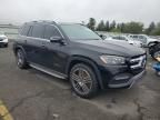 2023 Mercedes-Benz GLS 450 4matic