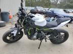 2017 Kawasaki ER650 G