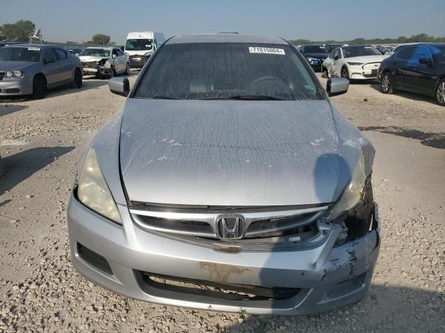 2007 Honda Accord EX