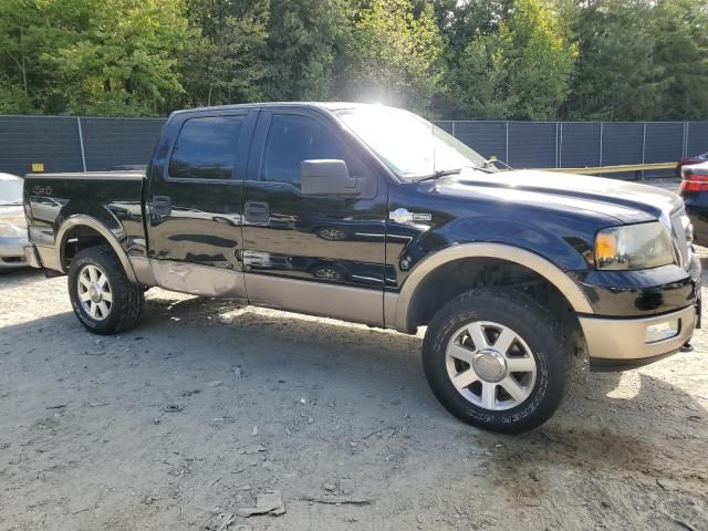 2005 Ford F150 Supercrew