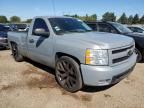 2008 Chevrolet Silverado C1500