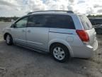 2004 Nissan Quest S