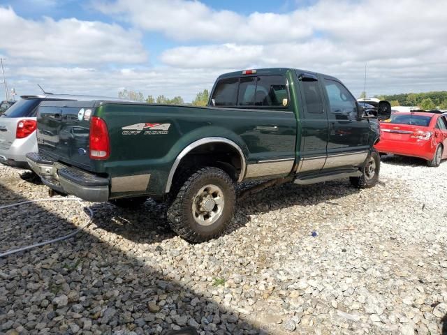 1999 Ford F250 Super Duty