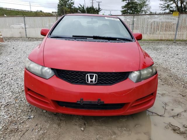 2009 Honda Civic EX