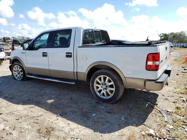 2004 Ford F150 Supercrew