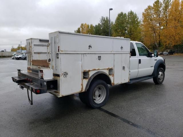 2006 Ford F550 Super Duty