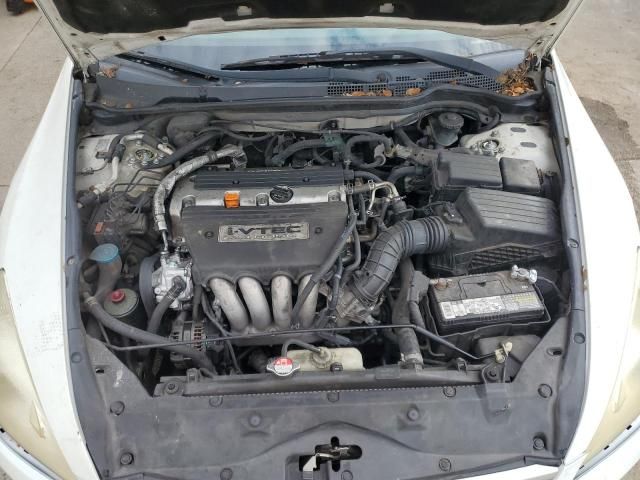 2007 Honda Accord Value