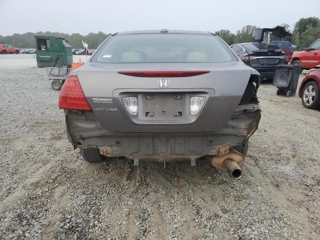 2006 Honda Accord EX