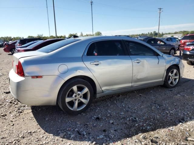 2012 Chevrolet Malibu 1LT