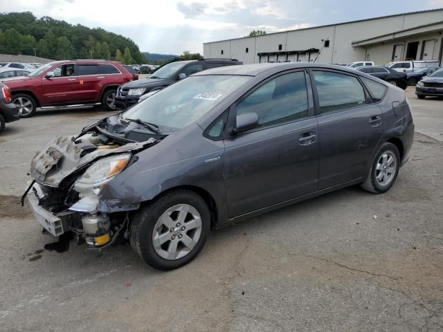 2008 Toyota Prius