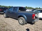 2013 Nissan Frontier S