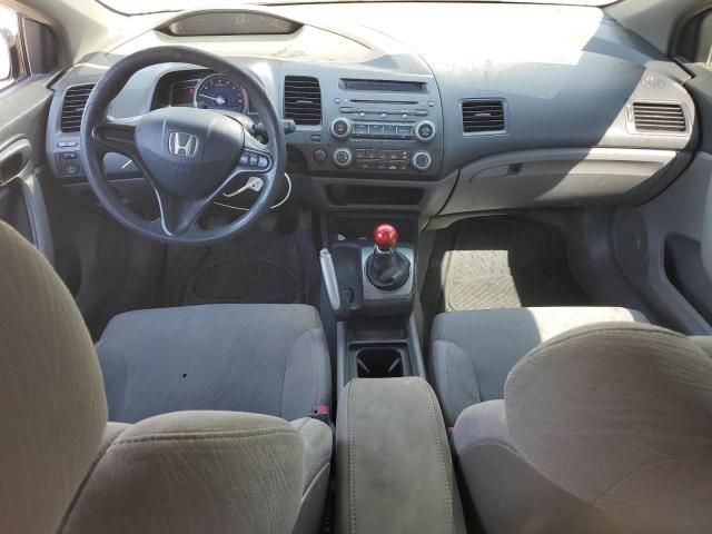 2007 Honda Civic LX