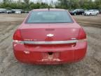 2007 Chevrolet Impala LS