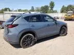 2023 Mazda CX-5 Preferred