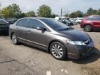 2009 Honda Civic EX