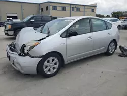 2007 Toyota Prius en venta en Wilmer, TX