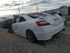 2008 Honda Civic SI