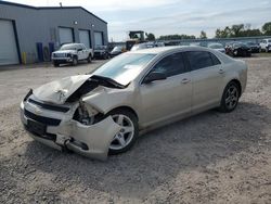 2012 Chevrolet Malibu LS en venta en Central Square, NY