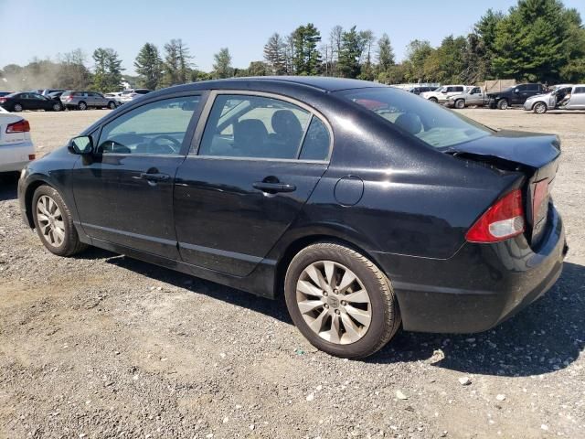 2011 Honda Civic EX