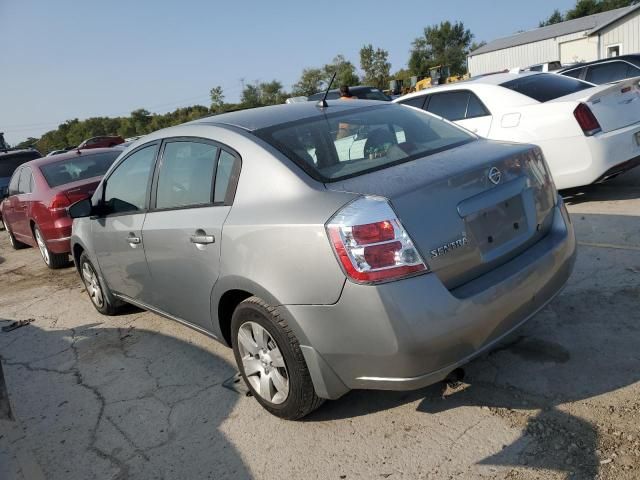 2008 Nissan Sentra 2.0