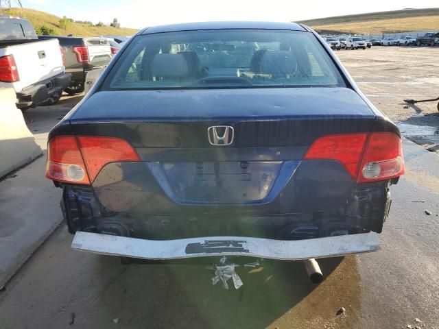 2007 Honda Civic EX