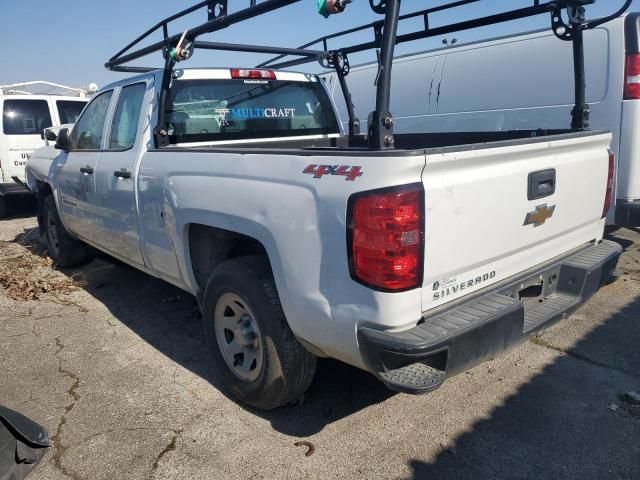 2014 Chevrolet Silverado K1500