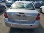 2006 Chevrolet Malibu LS