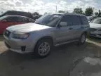 2008 Subaru Forester Sports 2.5X