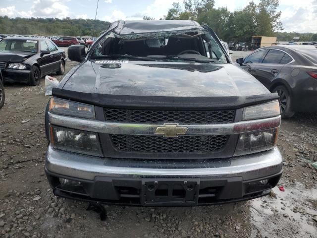 2008 Chevrolet Colorado